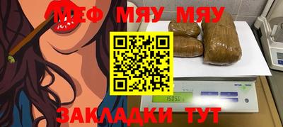 кокаин премиум Тулун