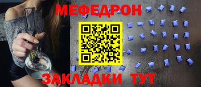 шишки Тула