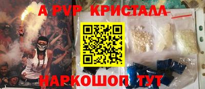 кокаин премиум Тулун