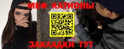 шишки Тула