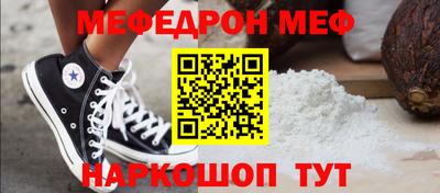 шишки Тула