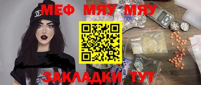 шишки Тула