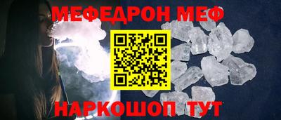 не бодяженный Туймазы