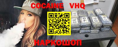не бодяженный Туймазы