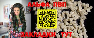 кокаин премиум Тулун