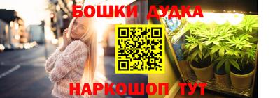шишки Тула