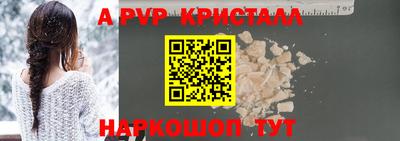 шишки Тула