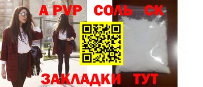 кокаин премиум Тулун