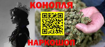 шишки Тула