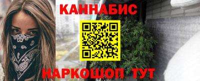 кокаин премиум Тулун