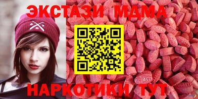 не бодяженный Туймазы