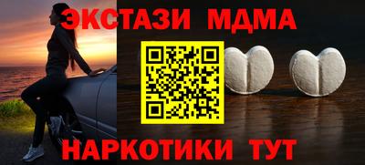кокаин премиум Тулун