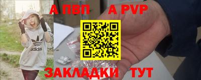 не бодяженный Туймазы