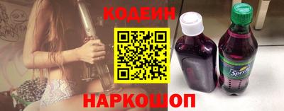 шишки Тула