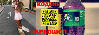 кокаин премиум Тулун