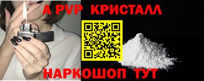 кокаин премиум Тулун