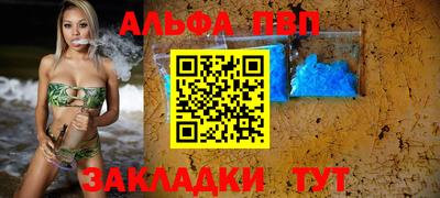 не бодяженный Туймазы
