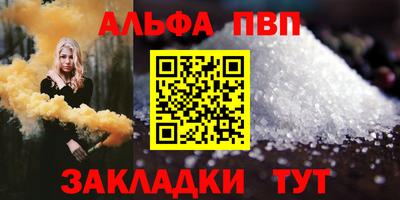 не бодяженный Туймазы