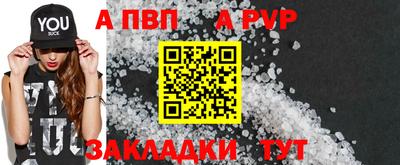 не бодяженный Туймазы