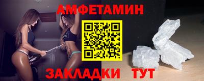 шишки Тула