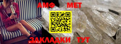 шишки Тула
