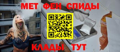 кокаин премиум Тулун