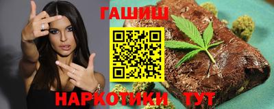 шишки Тула