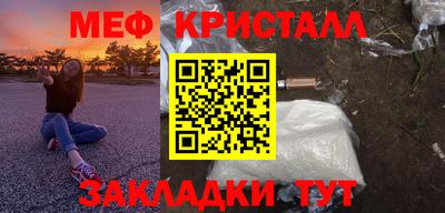 кокаин премиум Тулун
