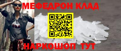 шишки Тула