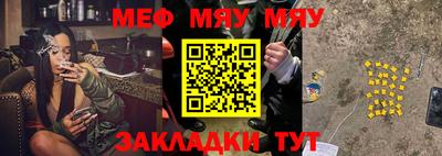 не бодяженный Туймазы