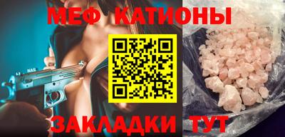 кокаин премиум Тулун